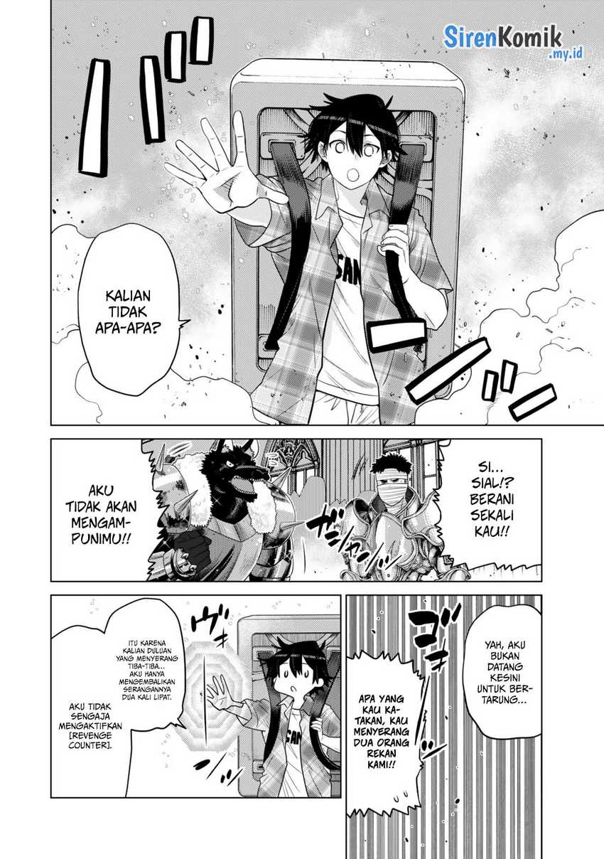 Ochikobore Datta Ani Ga Jitsuha Saikyou: Shijou Saikyou No Yuusha Wa Tensei-shi, Gakuen De Mujikaku Ni Musou Suru Chapter 34 Gambar 8
