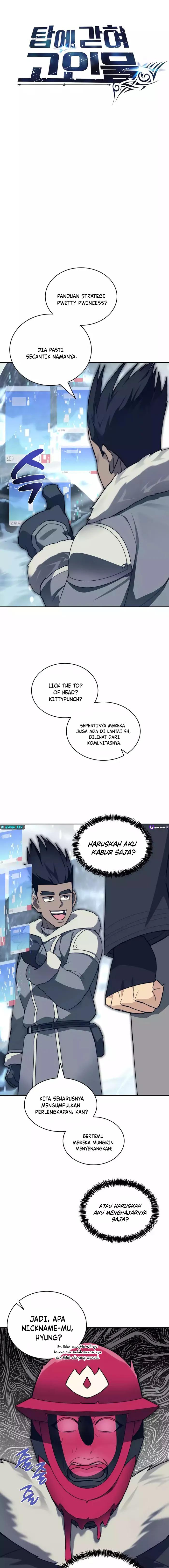Stuck in the Tower Chapter 95 Gambar 19