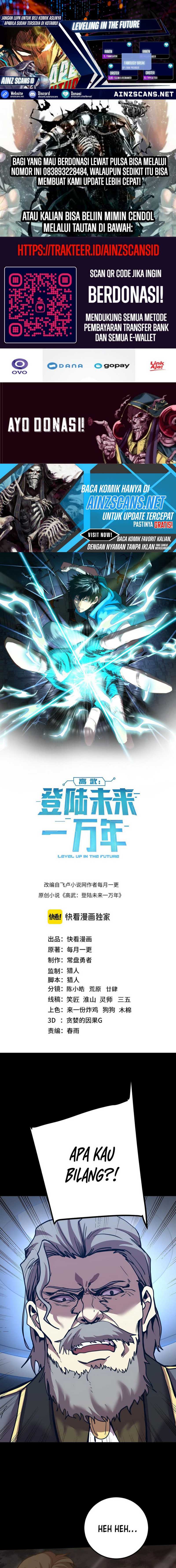 Baca Komik Apex Future Martial Arts Chapter 201 Gambar 1