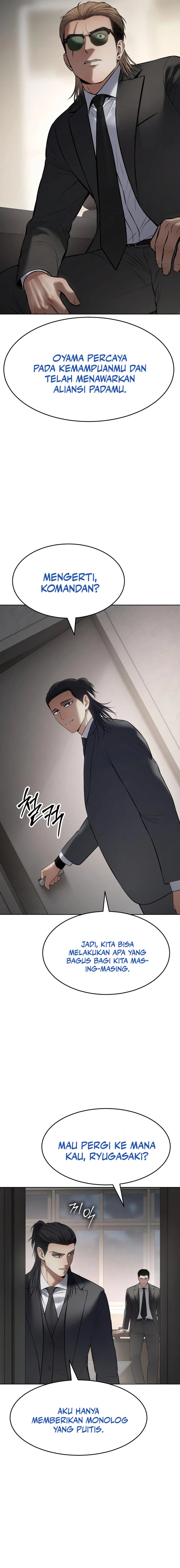 Baek XX Chapter 118 Gambar 14
