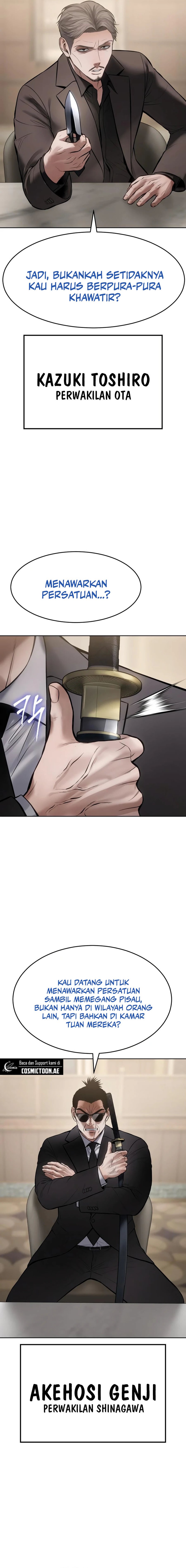 Baek XX Chapter 118 Gambar 16