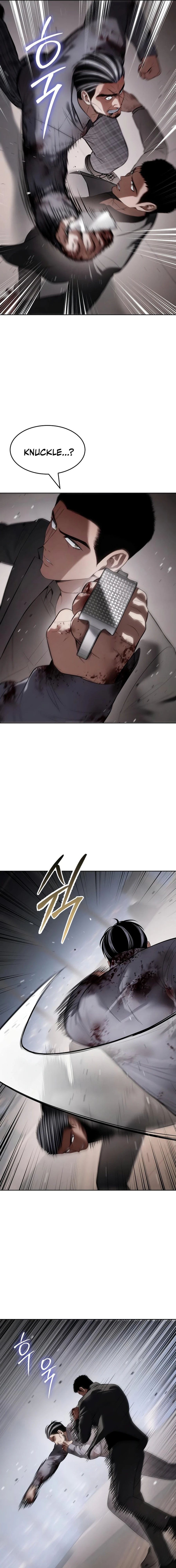 Baca Manhwa Baek XX Chapter 118 Gambar 2