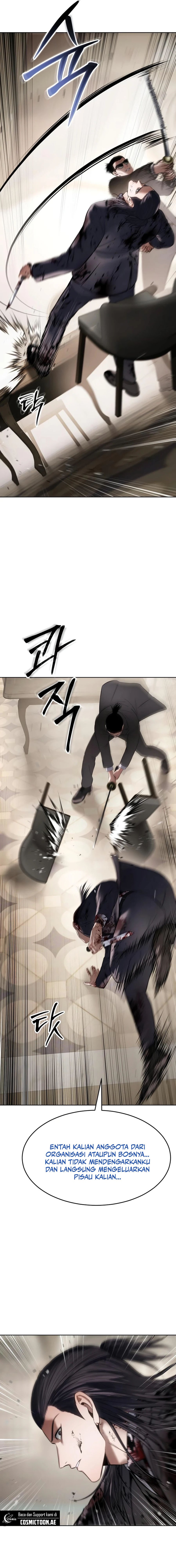 Baek XX Chapter 118 Gambar 22