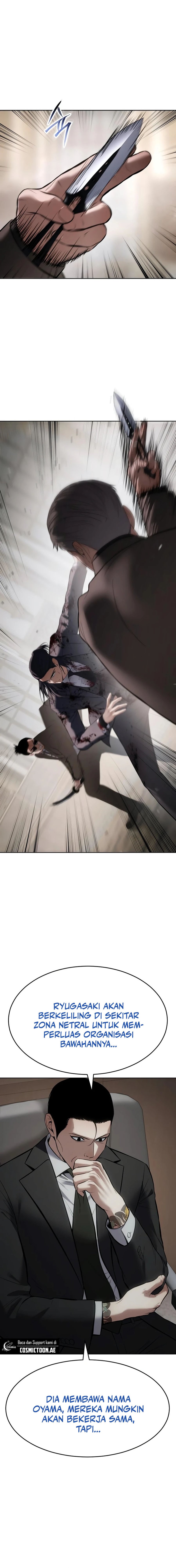Baek XX Chapter 118 Gambar 24