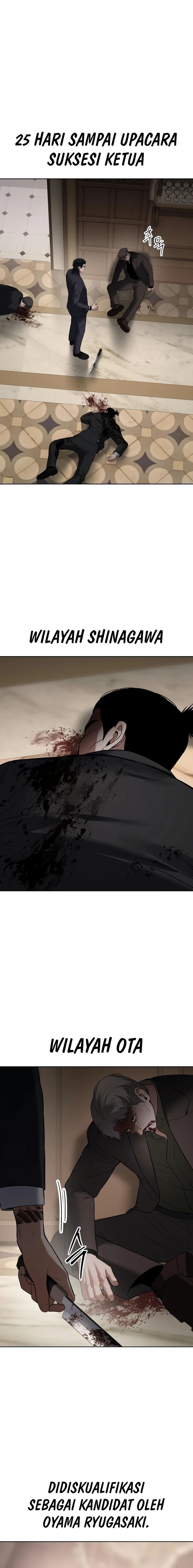 Baek XX Chapter 118 Gambar 31