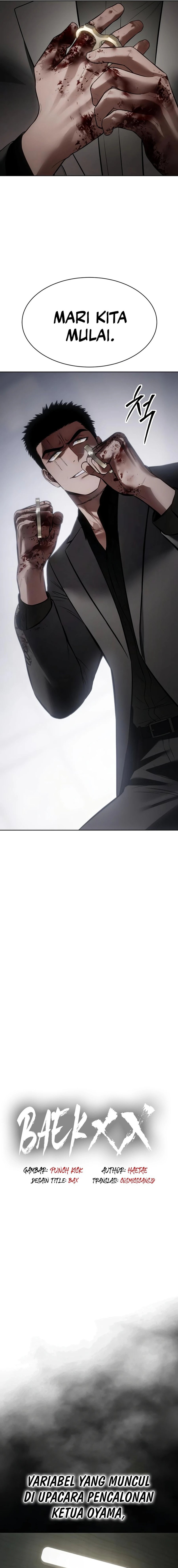 Baek XX Chapter 118 Gambar 6
