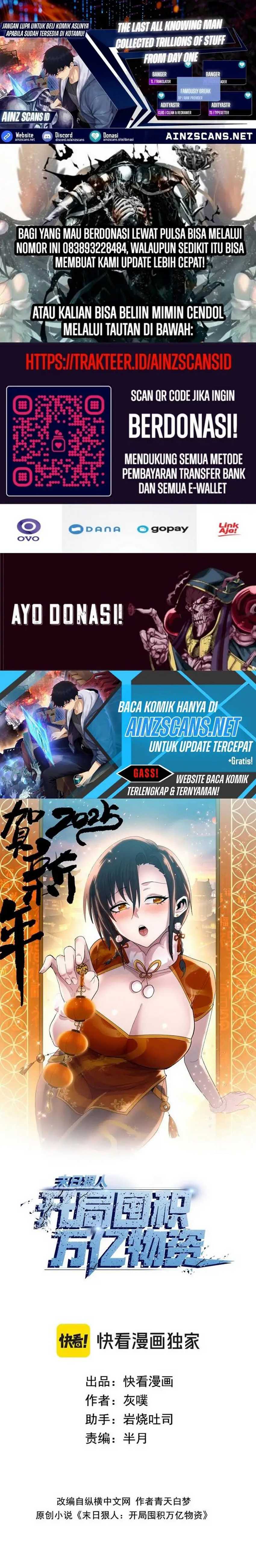 Baca Komik The Last All-Knowing Man Collected Trillions of Stuff from Day One Chapter 52 Gambar 1