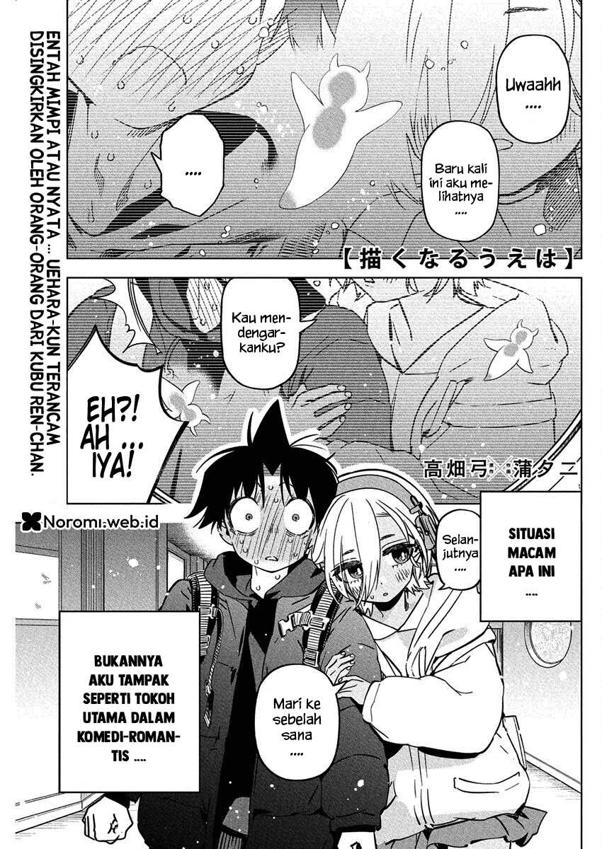 Baca Komik Now That We Draw Chapter 38 Gambar 1