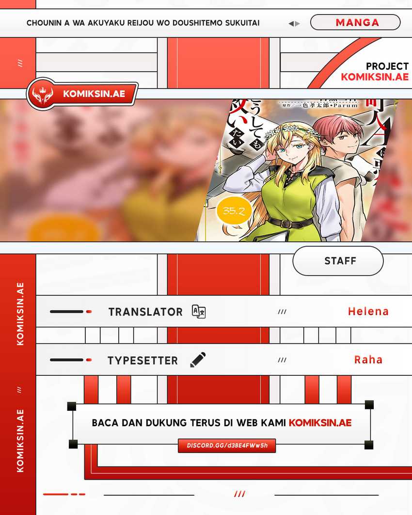 Baca Komik Villager A Wants to Save the Villainess no Matter What! Chapter 35.2 Gambar 1