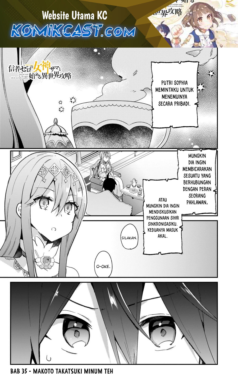 Baca Manga Shinja Zero no Megami-sama to Hajimeru Isekai Kouryaku Chapter 35 Gambar 2
