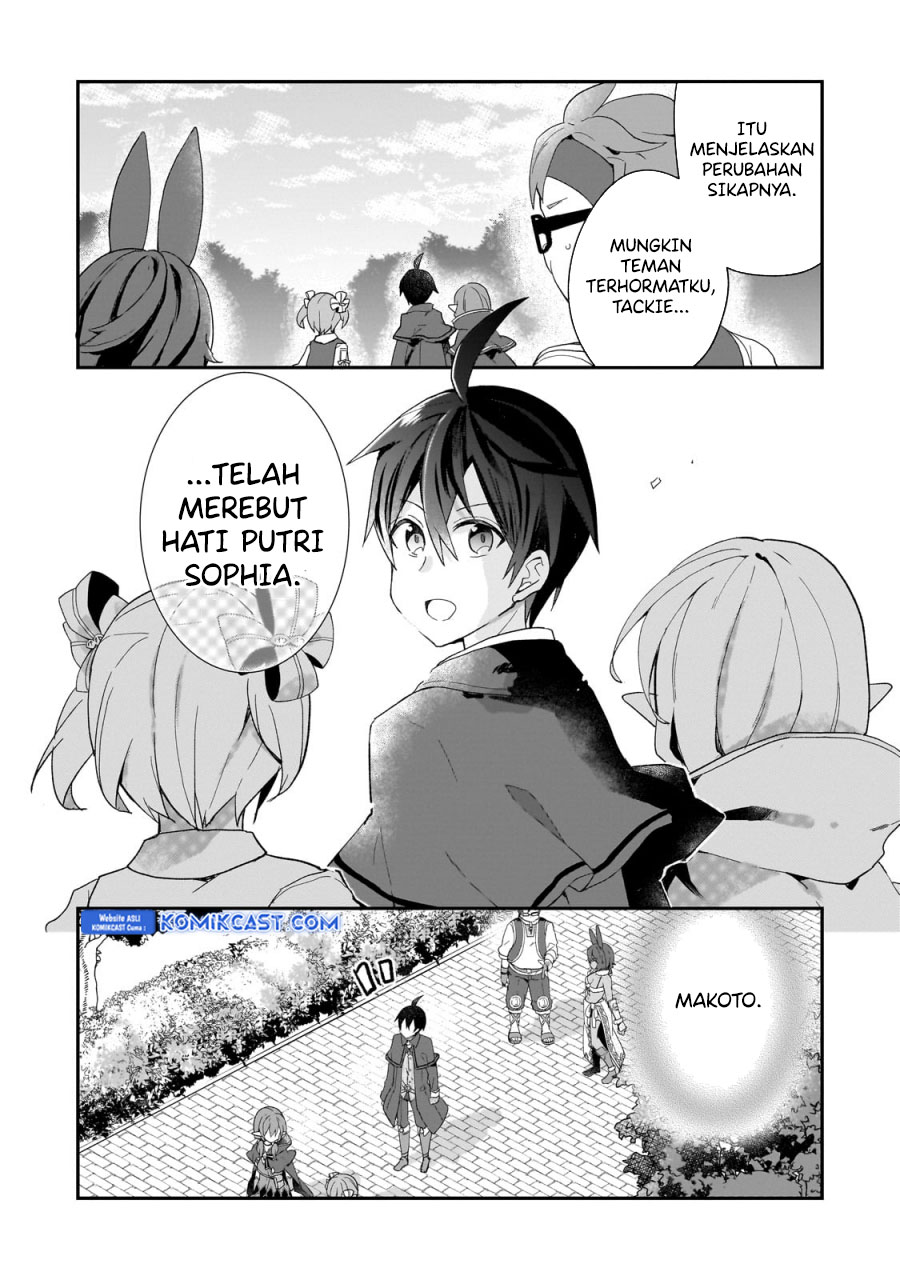 Shinja Zero no Megami-sama to Hajimeru Isekai Kouryaku Chapter 35 Gambar 25