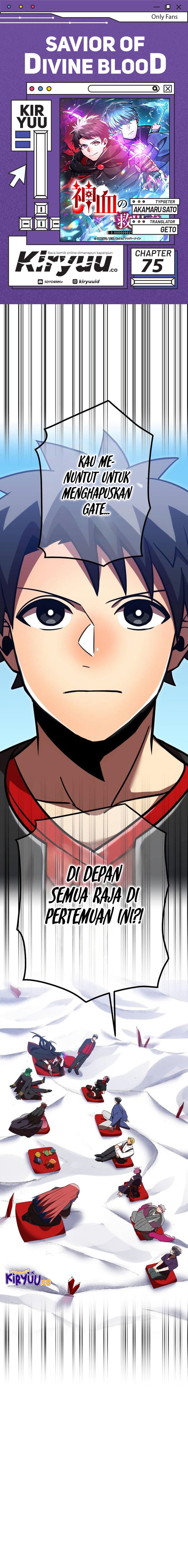 Baca Komik Savior of Divine Blood ~Draw Out 0.00000001% to Become the Strongest~ Chapter 75 Gambar 1