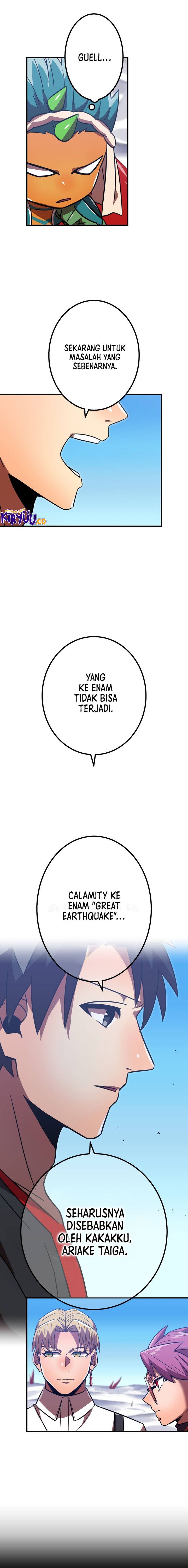 Savior of Divine Blood ~Draw Out 0.00000001% to Become the Strongest~ Chapter 75 Gambar 14