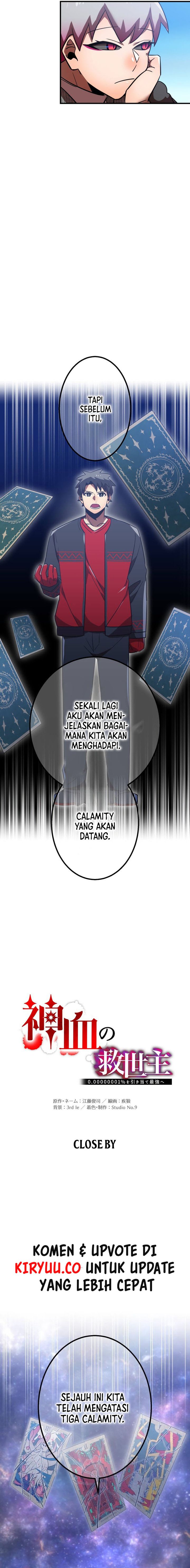 Savior of Divine Blood ~Draw Out 0.00000001% to Become the Strongest~ Chapter 75 Gambar 4