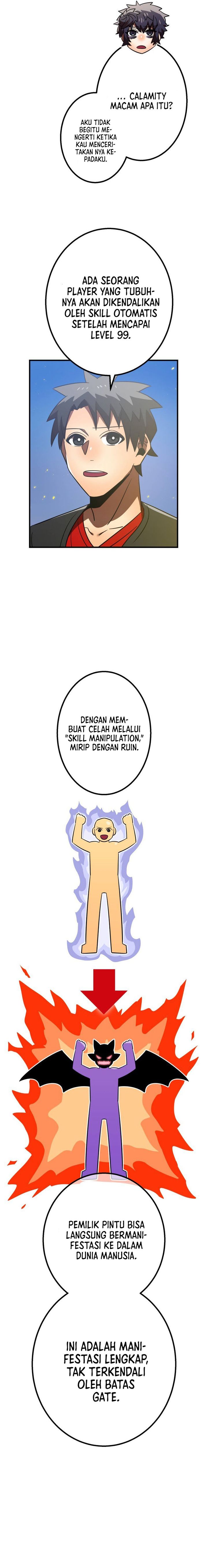 Savior of Divine Blood ~Draw Out 0.00000001% to Become the Strongest~ Chapter 75 Gambar 7