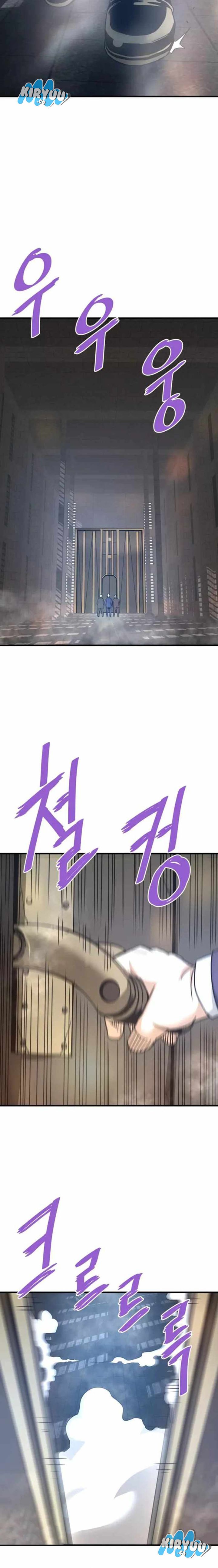 Han Dae Sung Returned From Hell Chapter 117 Gambar 15