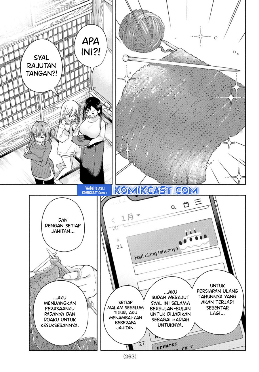 Amagami-san Chi no Enmusubi Chapter 171 Gambar 12