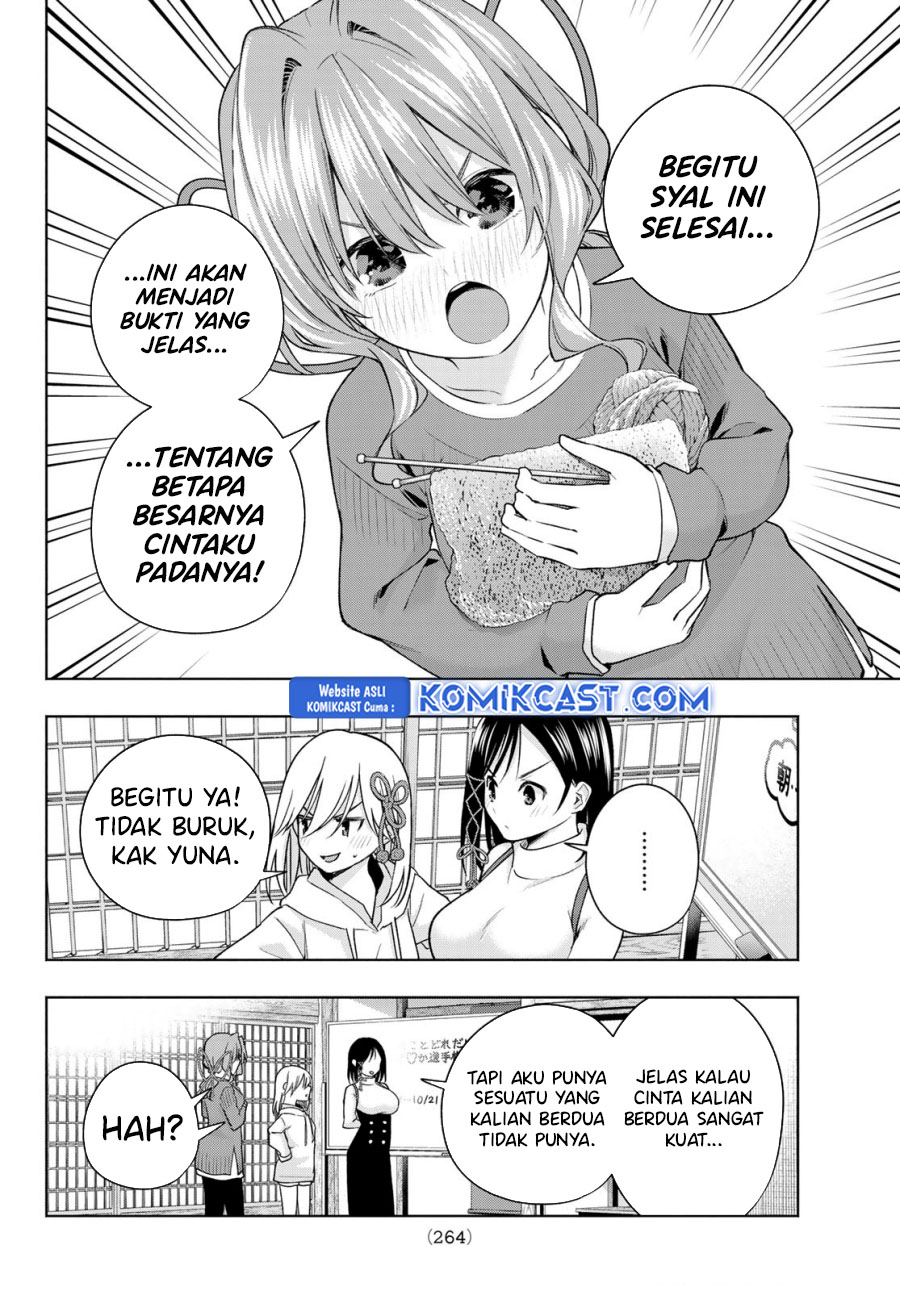 Amagami-san Chi no Enmusubi Chapter 171 Gambar 13