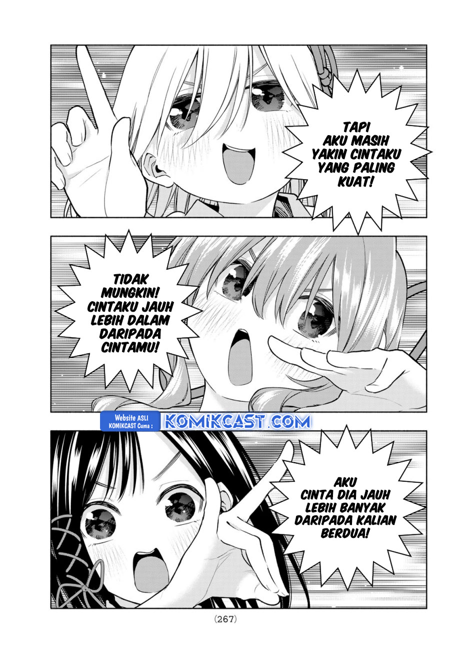 Amagami-san Chi no Enmusubi Chapter 171 Gambar 16