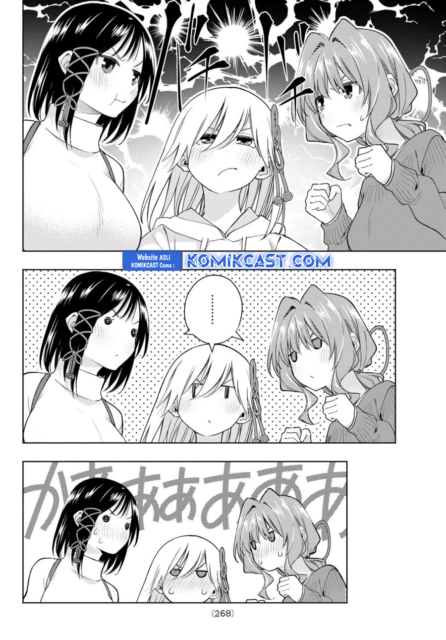 Amagami-san Chi no Enmusubi Chapter 171 Gambar 17