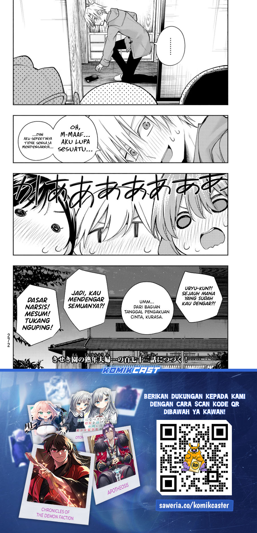 Amagami-san Chi no Enmusubi Chapter 171 Gambar 20
