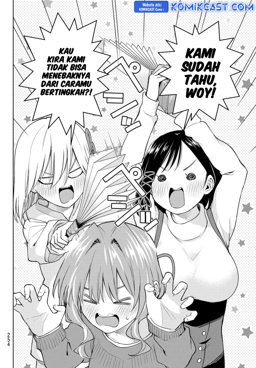 Amagami-san Chi no Enmusubi Chapter 171 Gambar 3