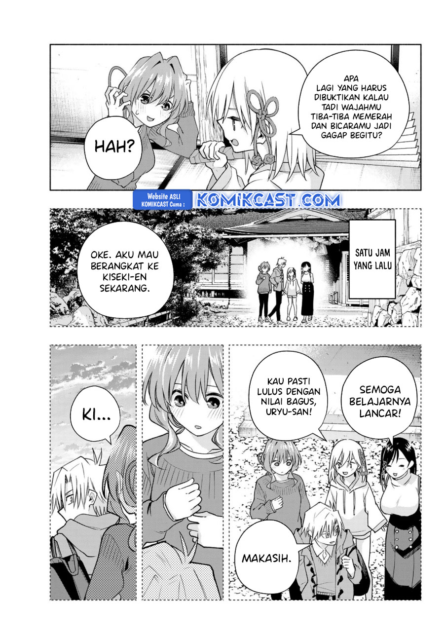 Amagami-san Chi no Enmusubi Chapter 171 Gambar 4
