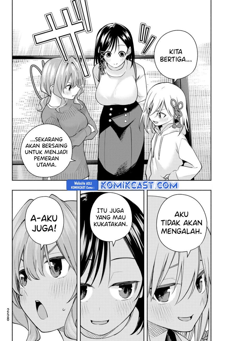 Amagami-san Chi no Enmusubi Chapter 171 Gambar 7