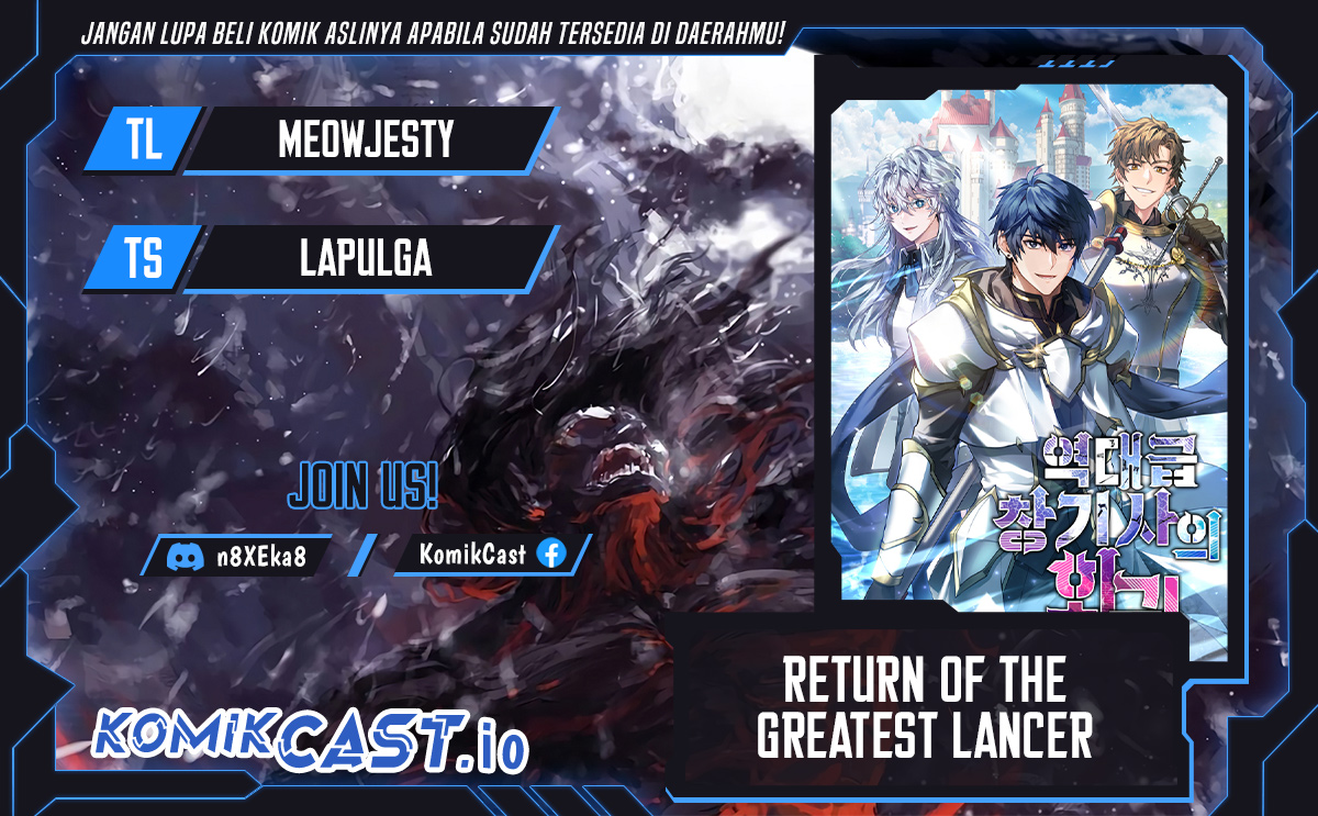 Baca Komik Return of The Greatest Lancer Chapter 114 Gambar 1