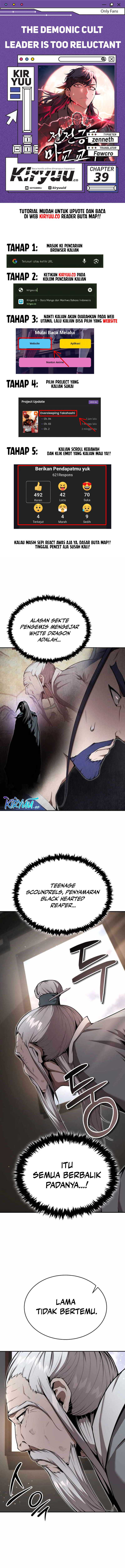 Baca Komik The Demonic Cult Leader Is Too Reluctant Chapter 39 Gambar 1