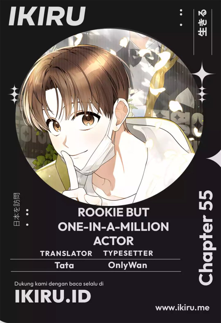 Baca Komik Rookie but One-In-A-Million Actor Chapter 55 S1 END Gambar 1