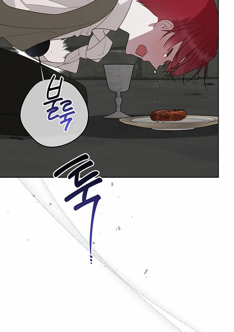 Baby Tyrant Chapter 101 Gambar 46