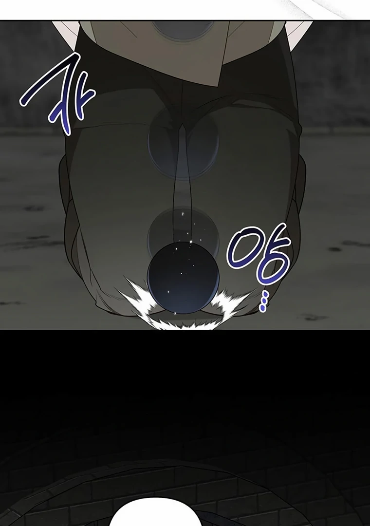Baby Tyrant Chapter 101 Gambar 47