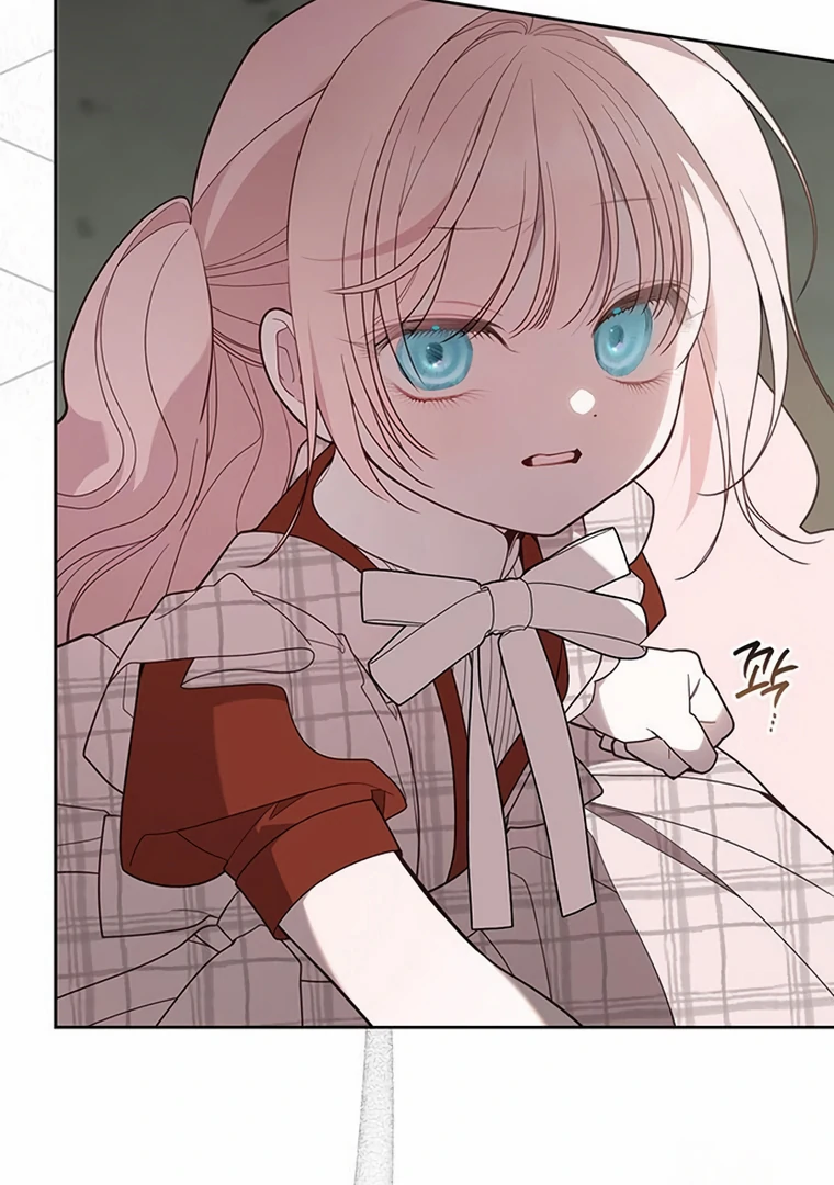 Baby Tyrant Chapter 101 Gambar 74