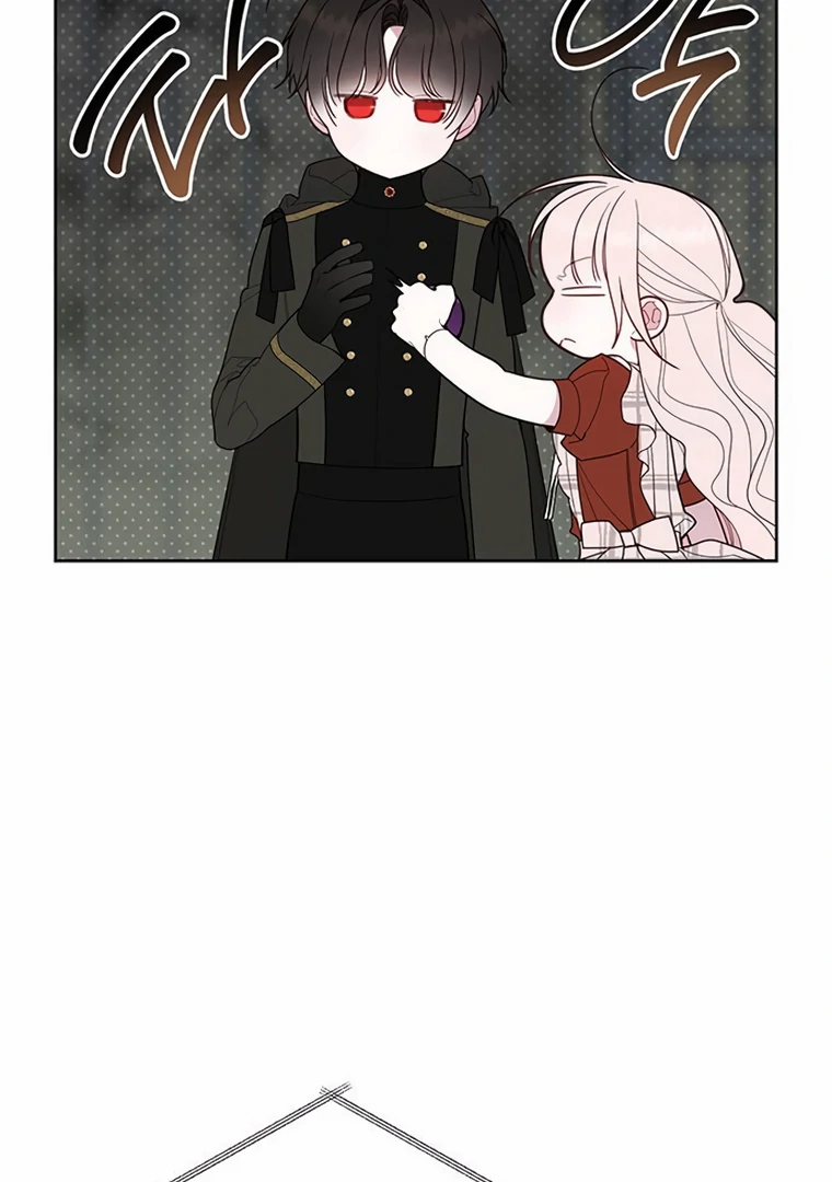 Baby Tyrant Chapter 101 Gambar 78