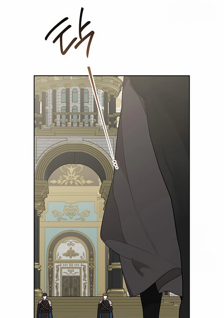 Baby Tyrant Chapter 100 Gambar 45