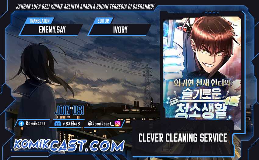 Baca Komik Clever Cleaning Life Of The Returned Genius Hunter Chapter 102 Gambar 1