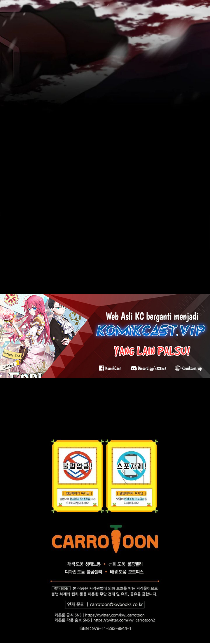 Ending Maker Chapter 54 Gambar 32