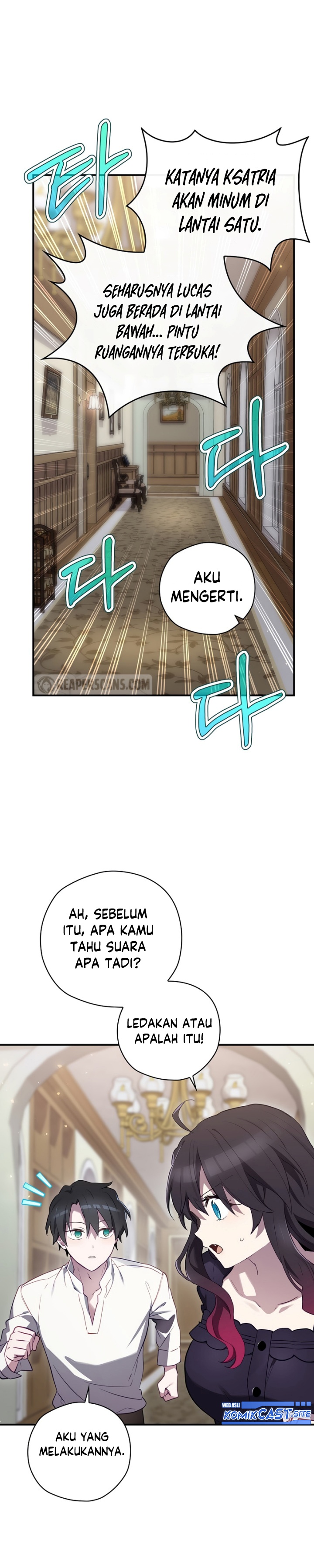 Ending Maker Chapter 43 Gambar 13