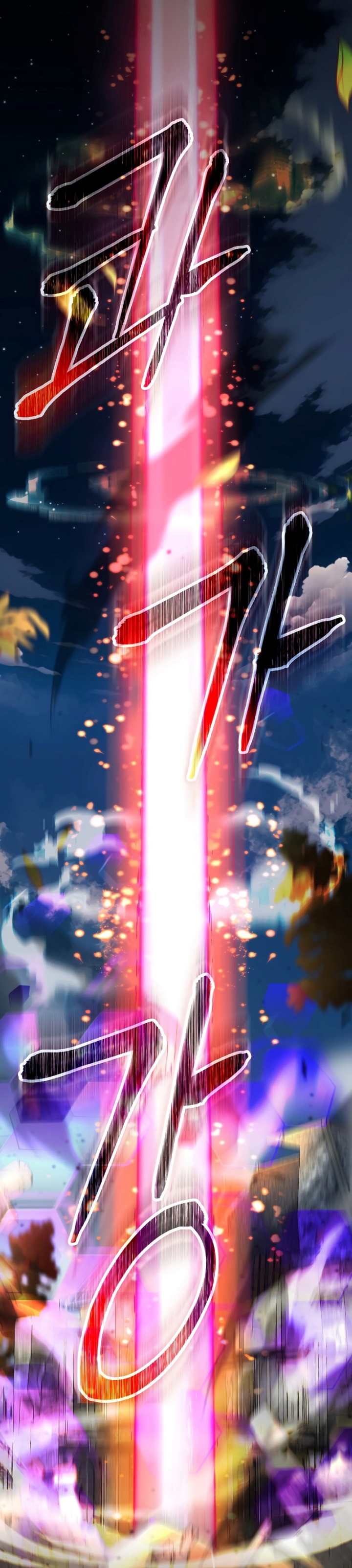 Ending Maker Chapter 43 Gambar 39