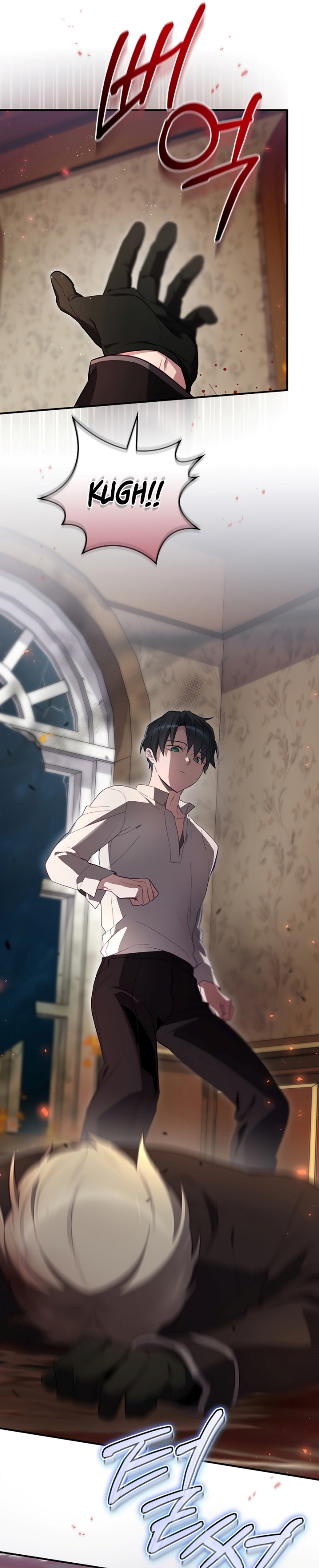 Ending Maker Chapter 43 Gambar 8