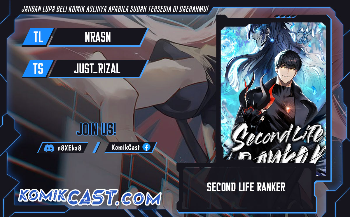 Baca Komik Second Life Ranker Chapter 199 Gambar 1