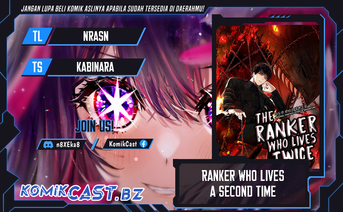 Baca Komik Second Life Ranker Chapter 195 Gambar 1