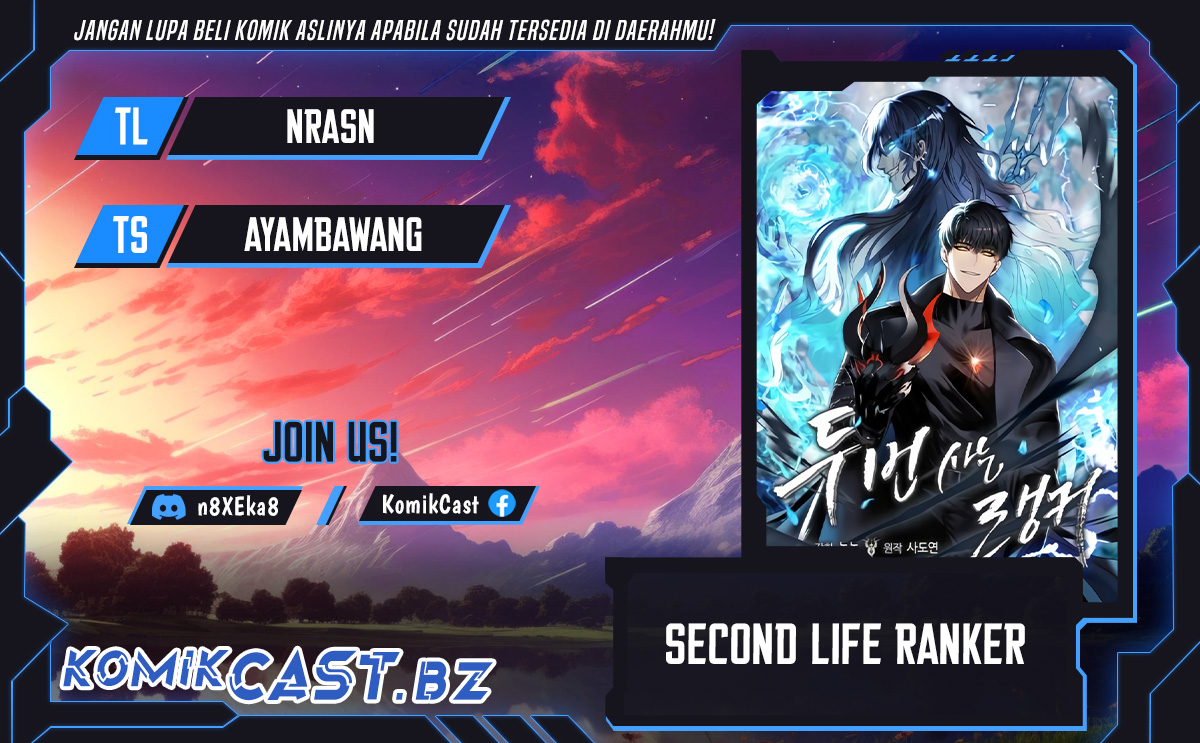 Baca Komik Second Life Ranker Chapter 194 Gambar 1