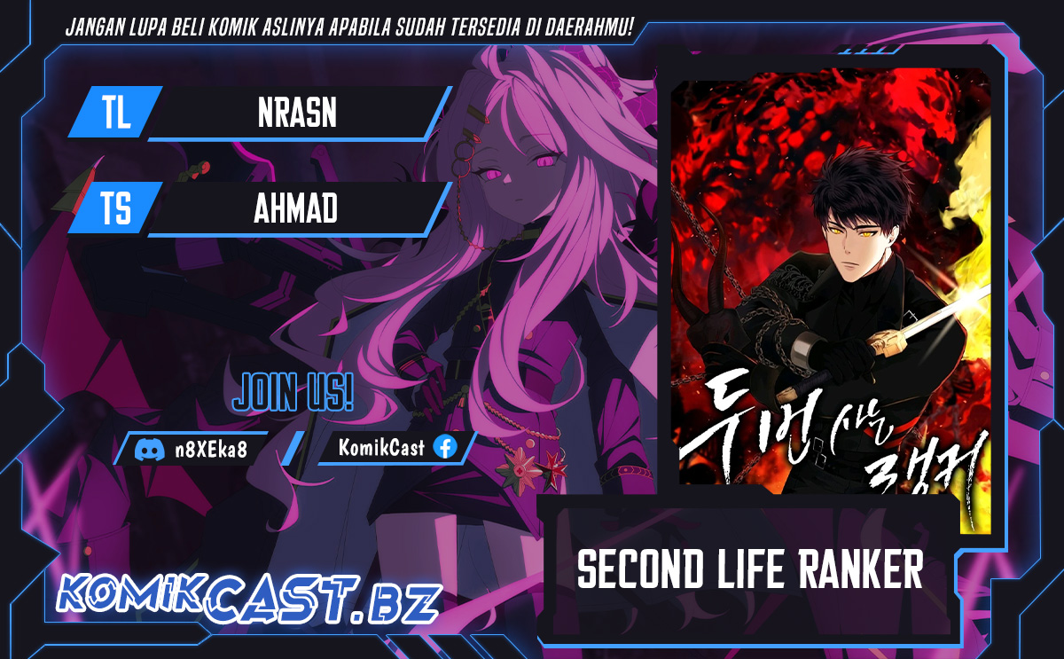 Baca Komik Second Life Ranker Chapter 192 Gambar 1