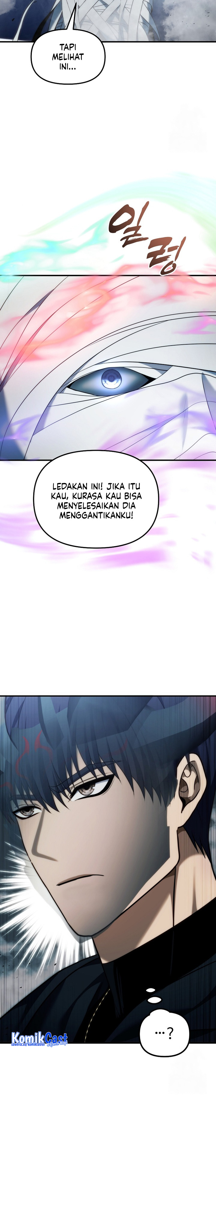 Second Life Ranker Chapter 190 Gambar 16