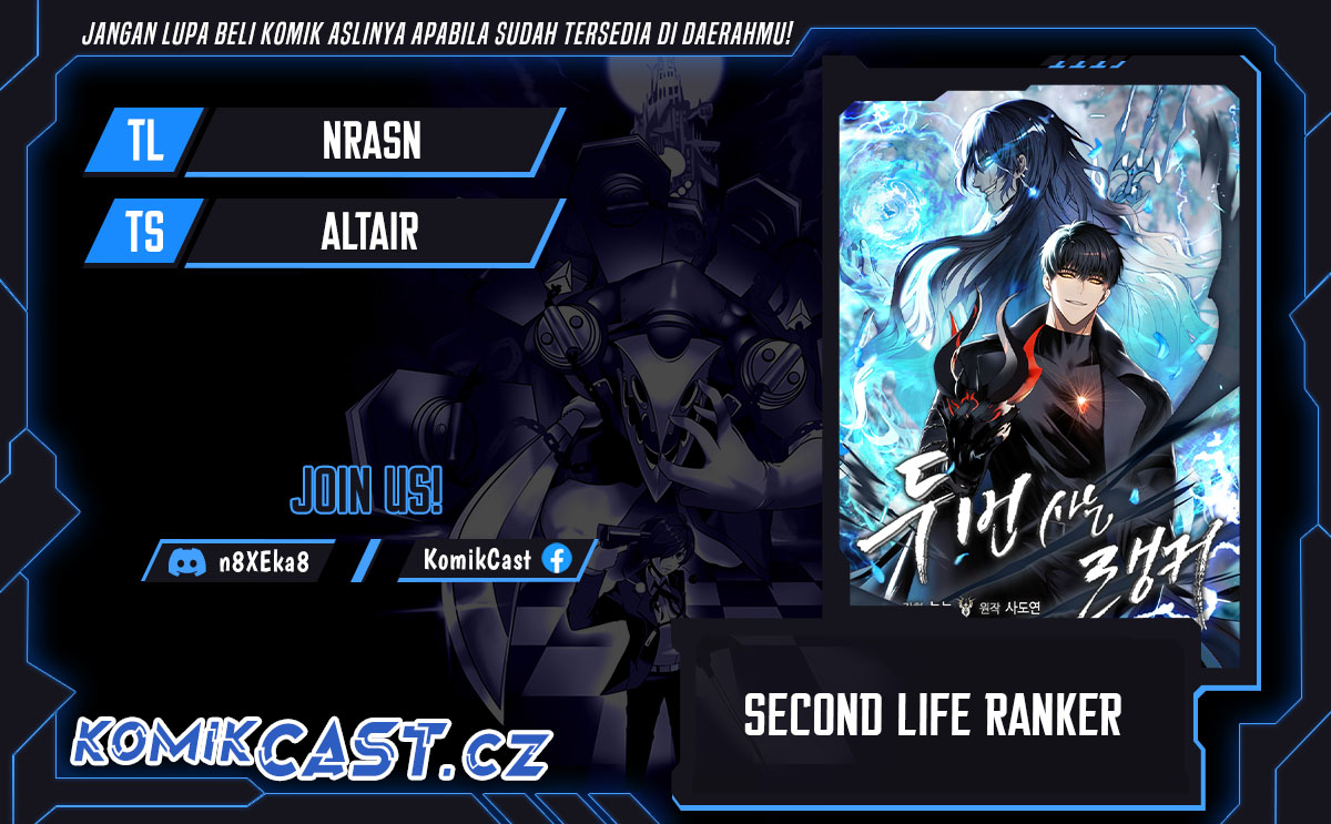 Baca Komik Second Life Ranker Chapter 189 Gambar 1