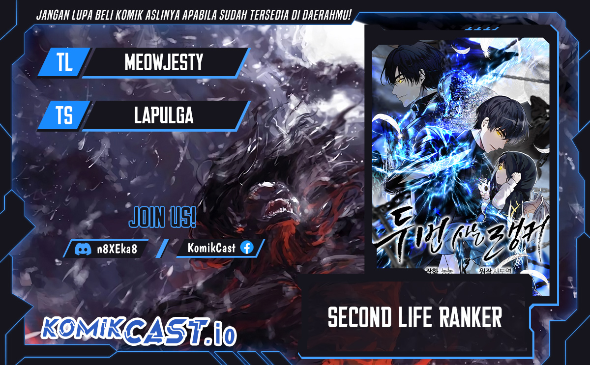 Baca Komik Second Life Ranker Chapter 161 S2 End Gambar 1