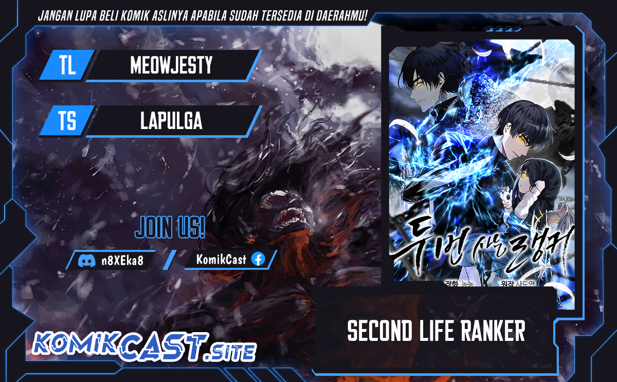 Baca Komik Second Life Ranker Chapter 159 Gambar 1