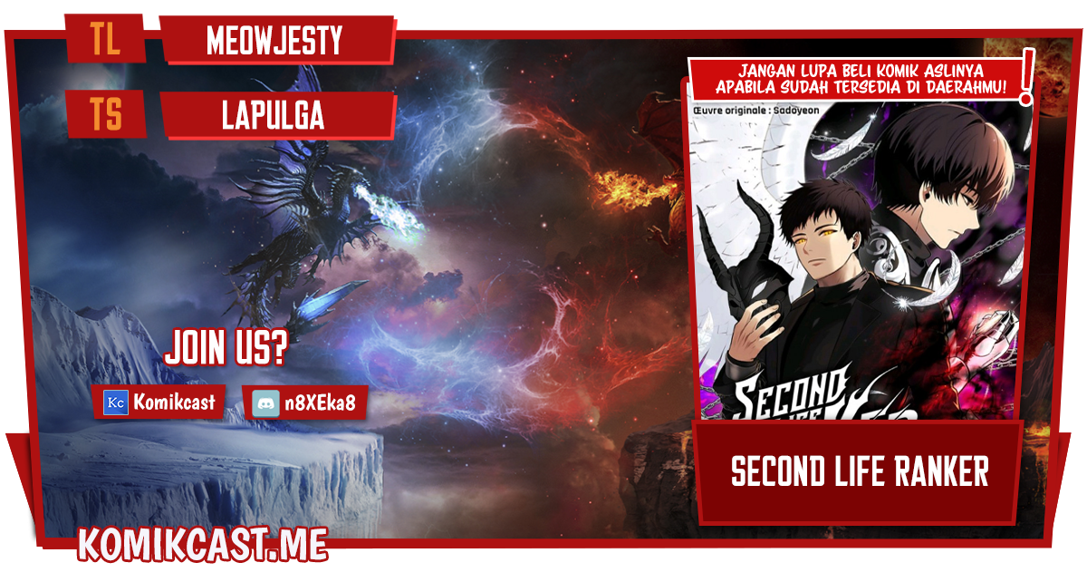 Baca Komik Second Life Ranker Chapter 147 Gambar 1